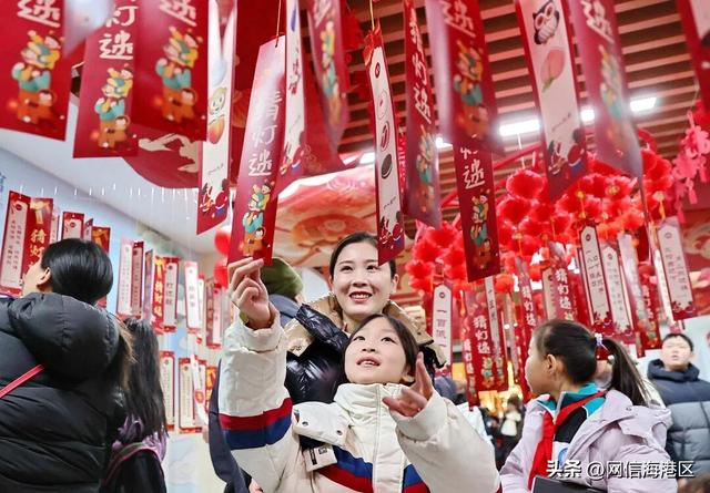 【网络中国节·元宵】海港区：猜灯谜 迎元宵