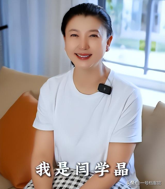 麻烦大了！闫学晶事件再升级，赵家班多人受牵连，账号都被封禁了