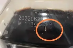 酱油生虫咋回事？真相来了……图片