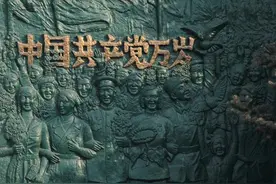 中国近代军事史：变革与挑战图片