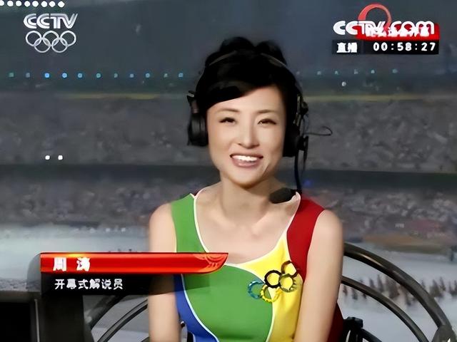 她是“央视一姐”，结婚12年选择离婚，坦然：婚姻给我的尽是痛苦