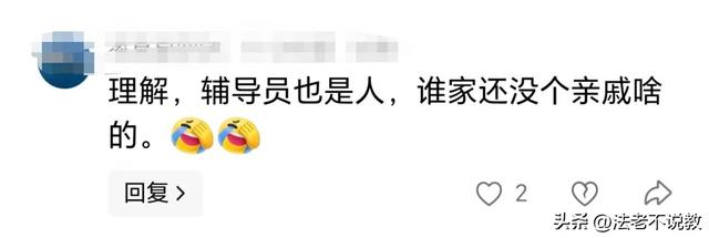 4399手表被偷后续：女小偷身份不一般，男导员亮杀手锏 当事人遭殃