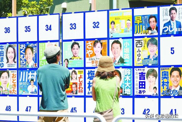 日本政坛巨震！166票封喉	，公明党倒戈，高市时代终结，中方回应