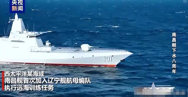 辽宁舰直逼冲绳270公里！日本战机急升空，谁在慌张一目了然