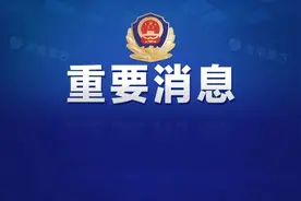 即日起实施！事关大型客车、中重型货车图片
