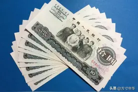 80年10元现在涨了很多，你还能找到吗？出手很方便的图片