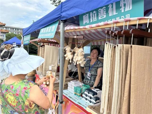 走进青城 遇见阿拉善——文旅推介活动燃动大召