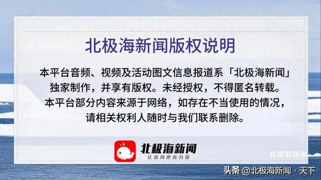 甘肃‖金塔胡杨林，秋韵漫时光