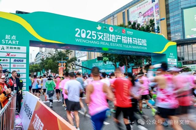 跑完榆林马拉松，畅游 “杭州小黑” 推荐美景！