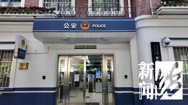 太恶劣！上海警方：凌某（男，19岁）在外省被抓获！涉10多家高档酒店