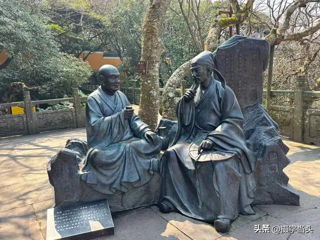 东海之滨——海天佛国普陀山