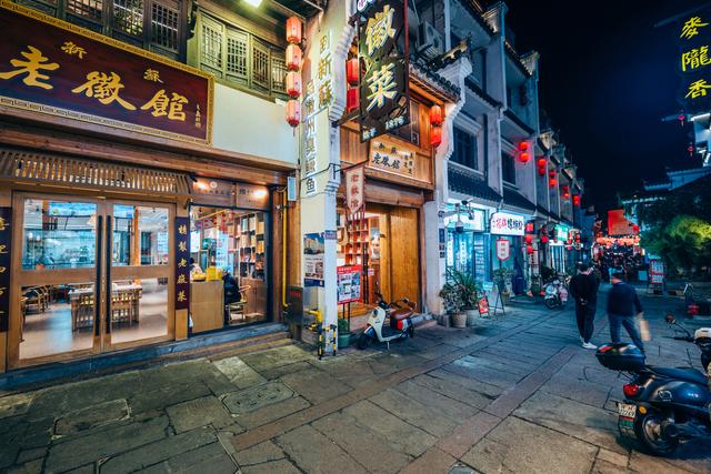 夜泊倒扒狮：在青石巷里打捞六百月光