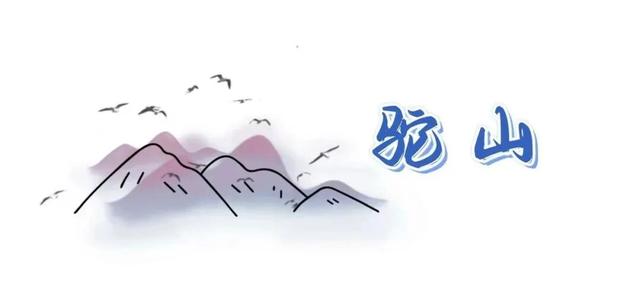 秋日登高指南｜层林浸染处，揽尽青州秋色
