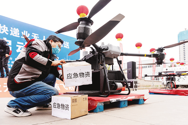 以后出门不用堵，飞机出租成现实？低空经济火了！咱们也能分杯羹