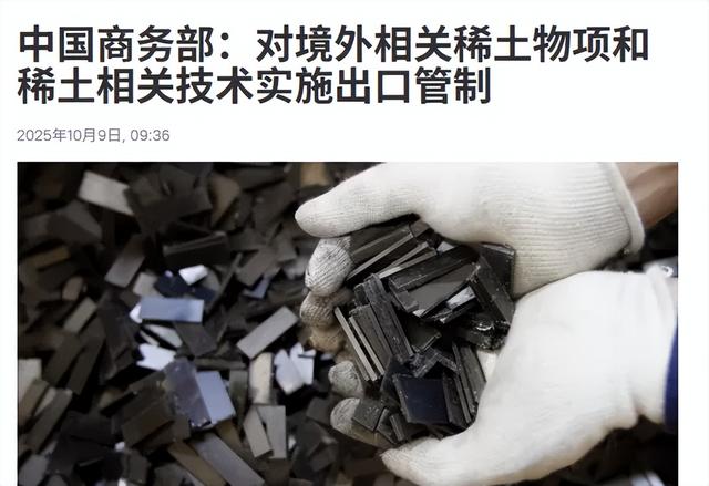 特朗普捅了马蜂窝？中方不再忍耐一天2招，被打疼的美方一声不吭
