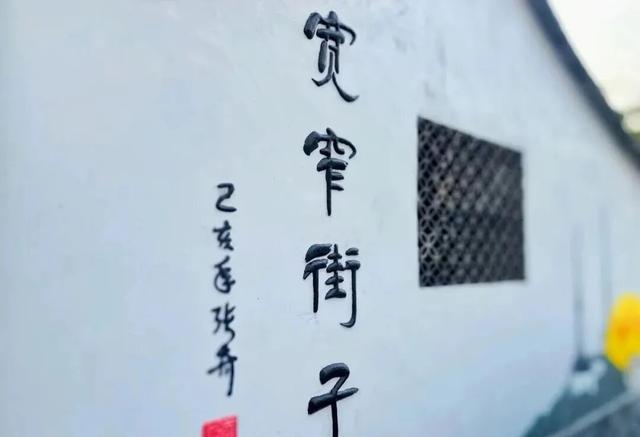 红了！1.5h直达甜味小镇，摘柿漫游徒步峡谷！美食断层第一，更是麻辣烫发源地！