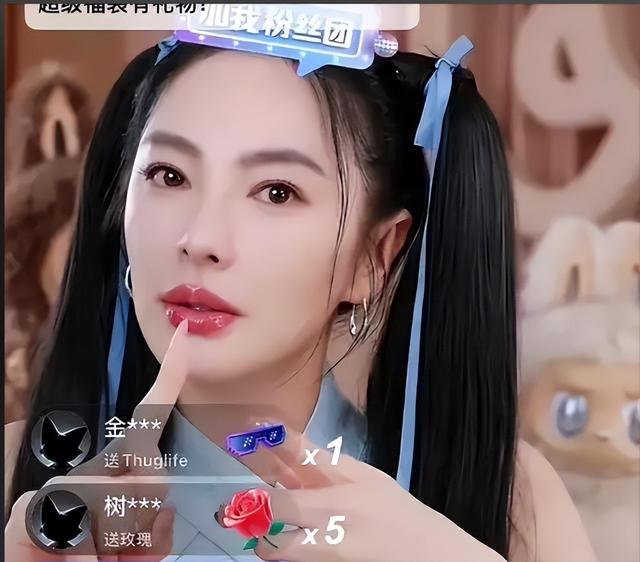 张雨绮越扒越有！代孕只是冰山一角	，38岁的她终为“荒唐	”买了单