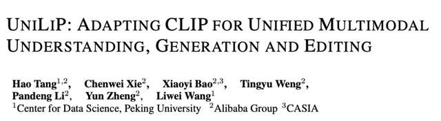 RAE终极形态？北大&阿里提出UniLIP: CLIP拓展到重建、生成和编辑