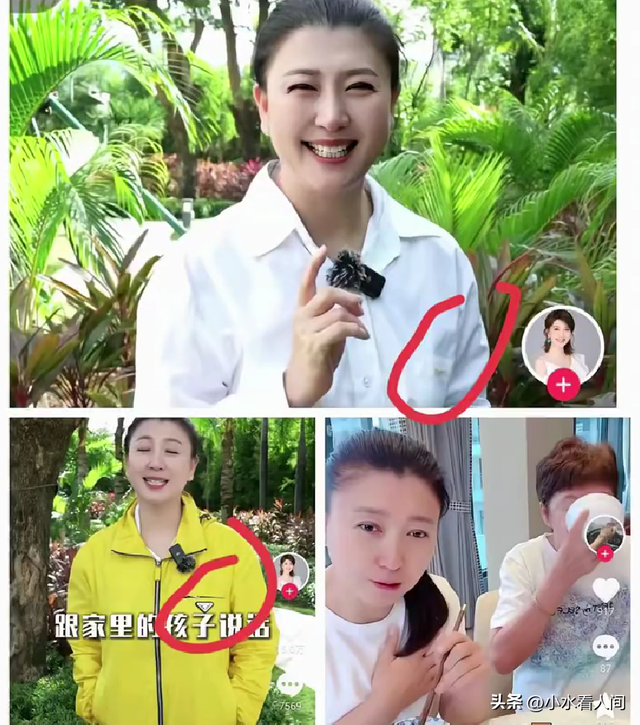 吃相难看！闫学晶哭穷被喷后，再现狂傲言论，黑历史被扒后急眼了