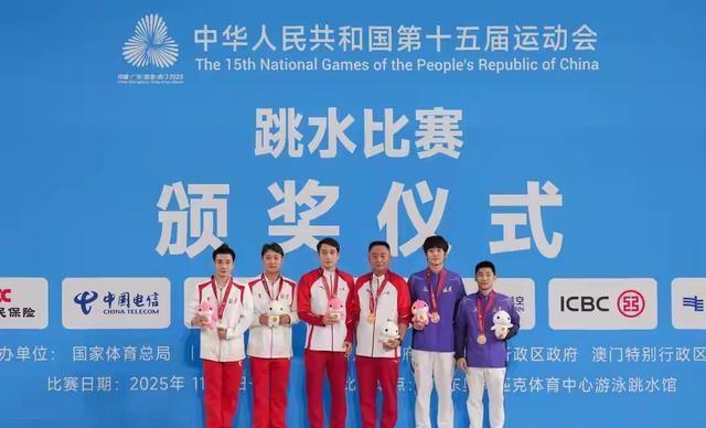 就在今天！11月6日凌晨，跳水界传来全红婵、练俊杰、陈芋汐消息