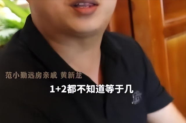 后不后悔？宁夏那个一笑成名拒绝百万签约的小女孩，现在成了这样