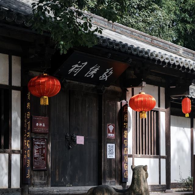 在昭化游玩要显潮！基础款就不要搭基础款