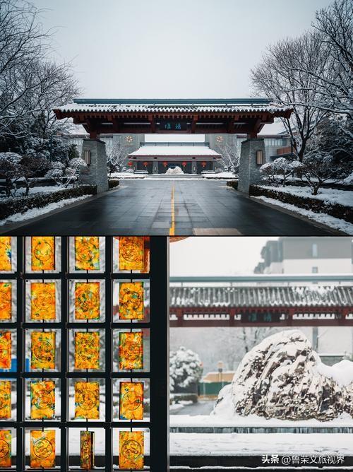 2025第一场雪赴长安：西安变回长安的素白之约