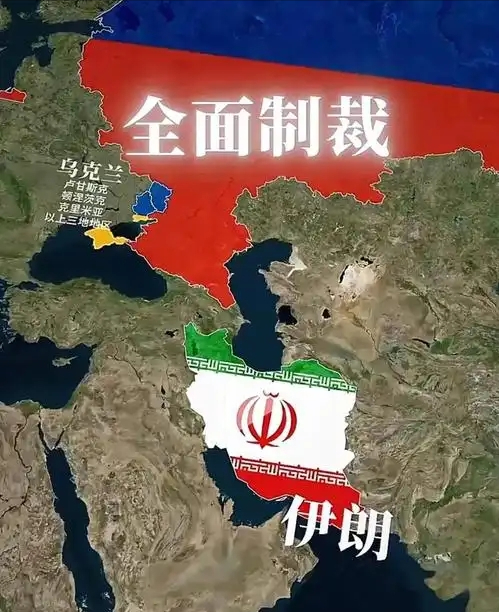美国改变主意，在中美贸易协议里加上两条，不准中国买俄伊石油？