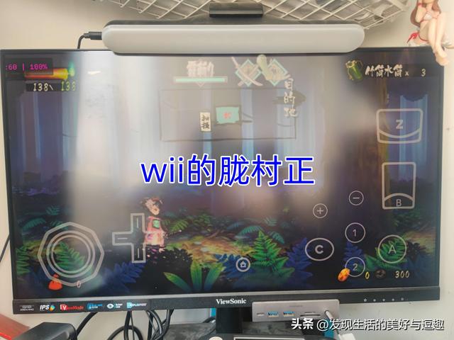 火龙888也许当游戏盒子才是最佳用途