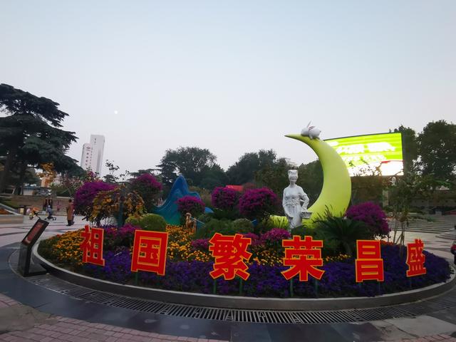 2025北京到海南行程第二天：跨过黄河，从三千年古城到三千年古都