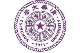 清华北大学生会主席有行政级别吗？是什么级别？图片