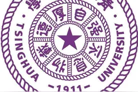 清华北大学生会主席有行政级别吗？是什么级别？图片
