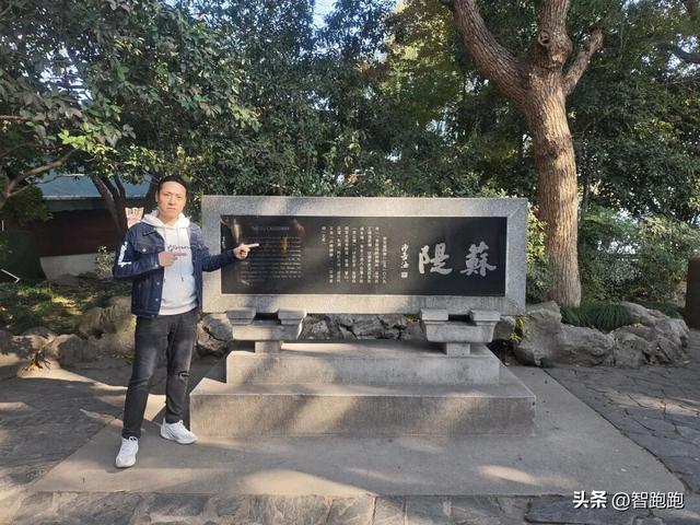 2025 杭州西湖 City Walk 留下足迹