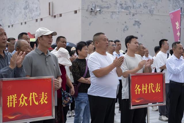 赓续历史 再谱新篇！重温红色记忆——阳城县河北镇驾岭大礼堂启用
