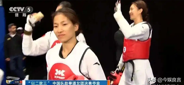 大运会收官 回顾中国代表团表现