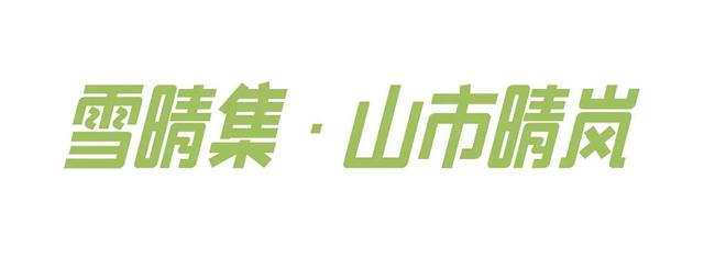 避世小住！长沙适合疲惫都市人的7个自然系民宿→