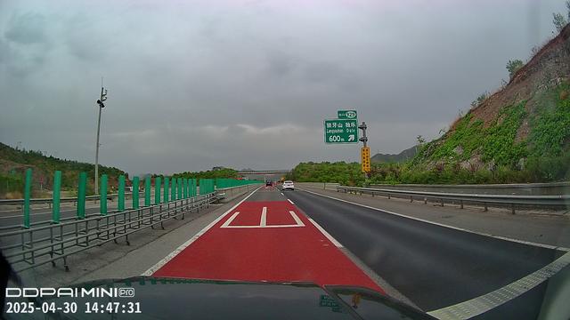 2025年4月周边长城探访之旅（15）第四天路书