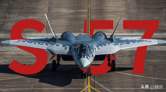 藏了15年的秘密，俄罗斯苏-57弹舱首次公开，和中美设计完全不同