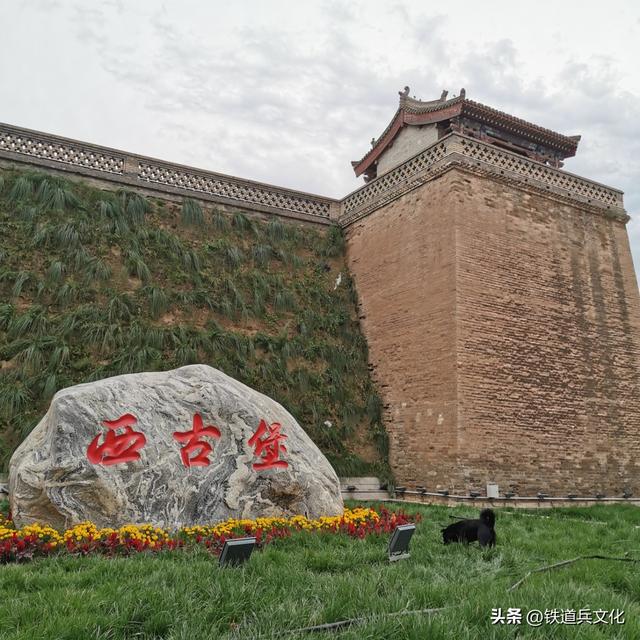 刘甲申||蔚州古城一日游