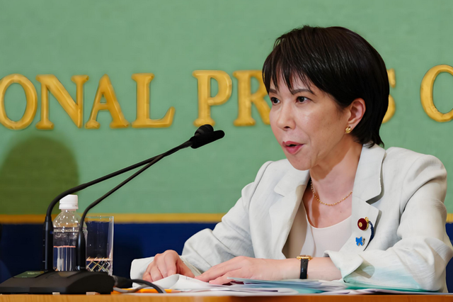 中国对日称呼有变，非常罕见，日本右翼回过味来：我们该卧薪尝胆