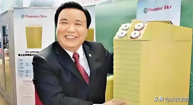 报应来了！捐给美国7千万	，满嘴“中国穷关我啥事”，如今破产了