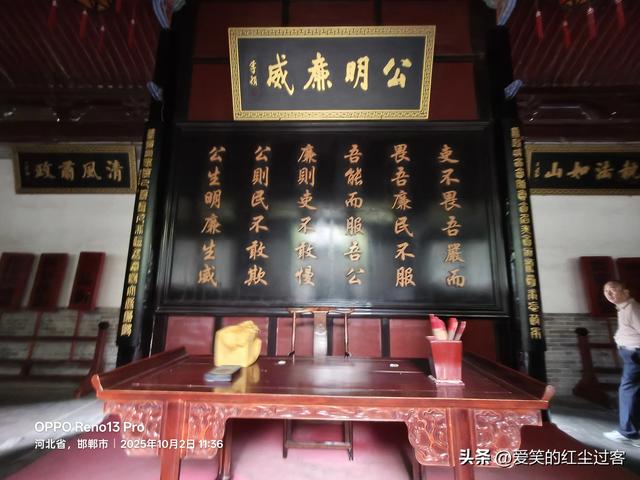 我的旅行日记——“北方旱地水城”，“太极拳之乡”之广府古城