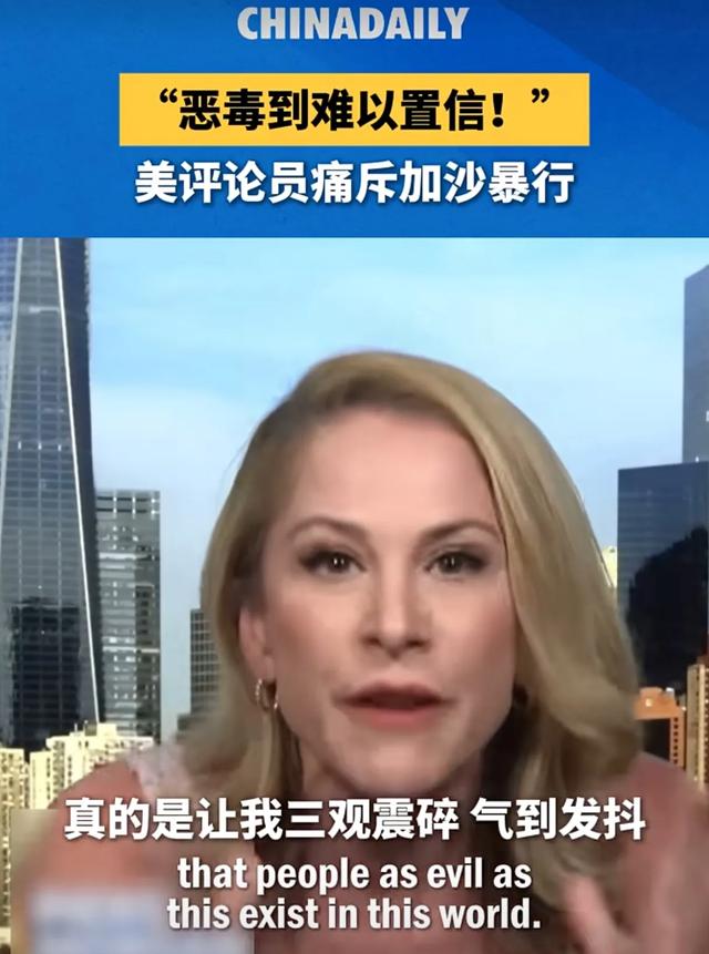 特朗普宣布对印度征收25%关税