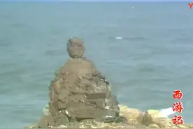 央视版《西游记》取景地总览图片