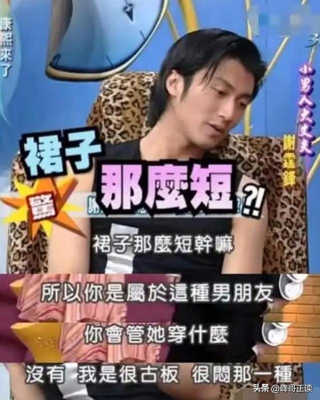 谢霆锋也没想到，张柏芝会因阅兵当天的一特殊举动，实现口碑暴增