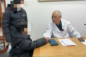 鼻炎，怕风怕冷，一个偏方，一把辛夷煮鸡蛋，给你图片