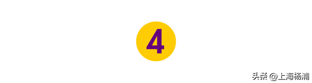 周末去哪儿玩？来杨浦这里“赶集”了