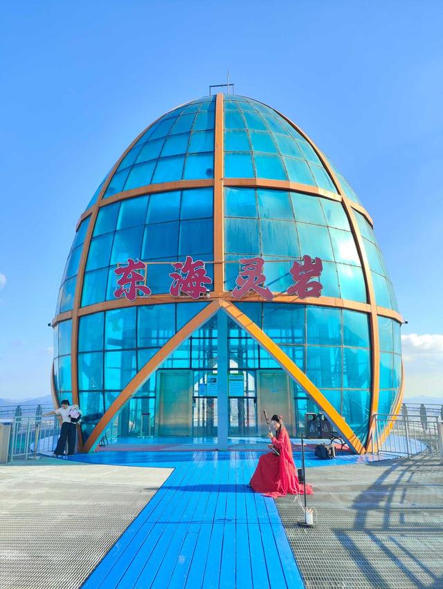 宁波灵岩山上，一座现实版“天空之城”