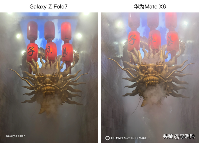 唯一2亿像素+超轻薄旗舰，三星手机：『折叠屏鼻祖』来打个样！