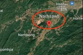 缅北腊戌发生绑架案，3绑匪被开枪抓捕；腊戌-登尼间，一女性遭抢图片